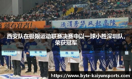 开云体育(kaiyun)平台