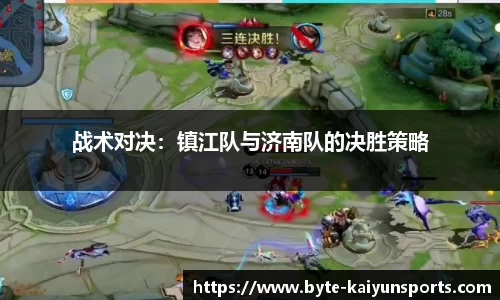 开云体育(kaiyun)官方网站