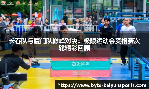 开云体育(kaiyun)平台