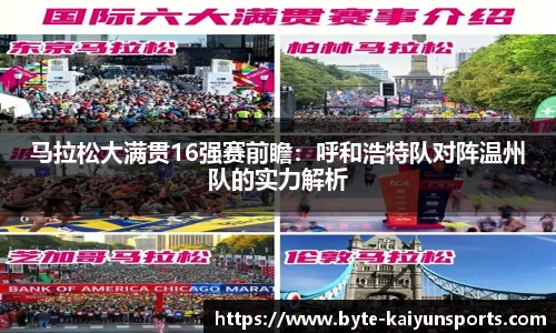 开云体育(kaiyun)平台