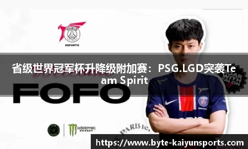 开云体育(kaiyun)APP