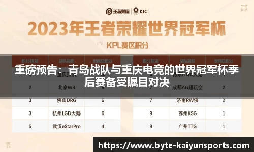 开云体育(kaiyun)首页