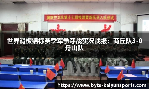 开云体育(kaiyun)官方网站