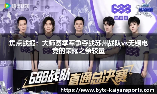 开云体育(kaiyun)平台