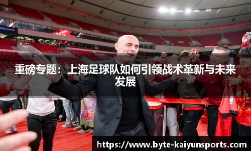 开云体育(kaiyun)APP