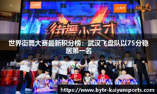 开云体育(kaiyun)官方网站